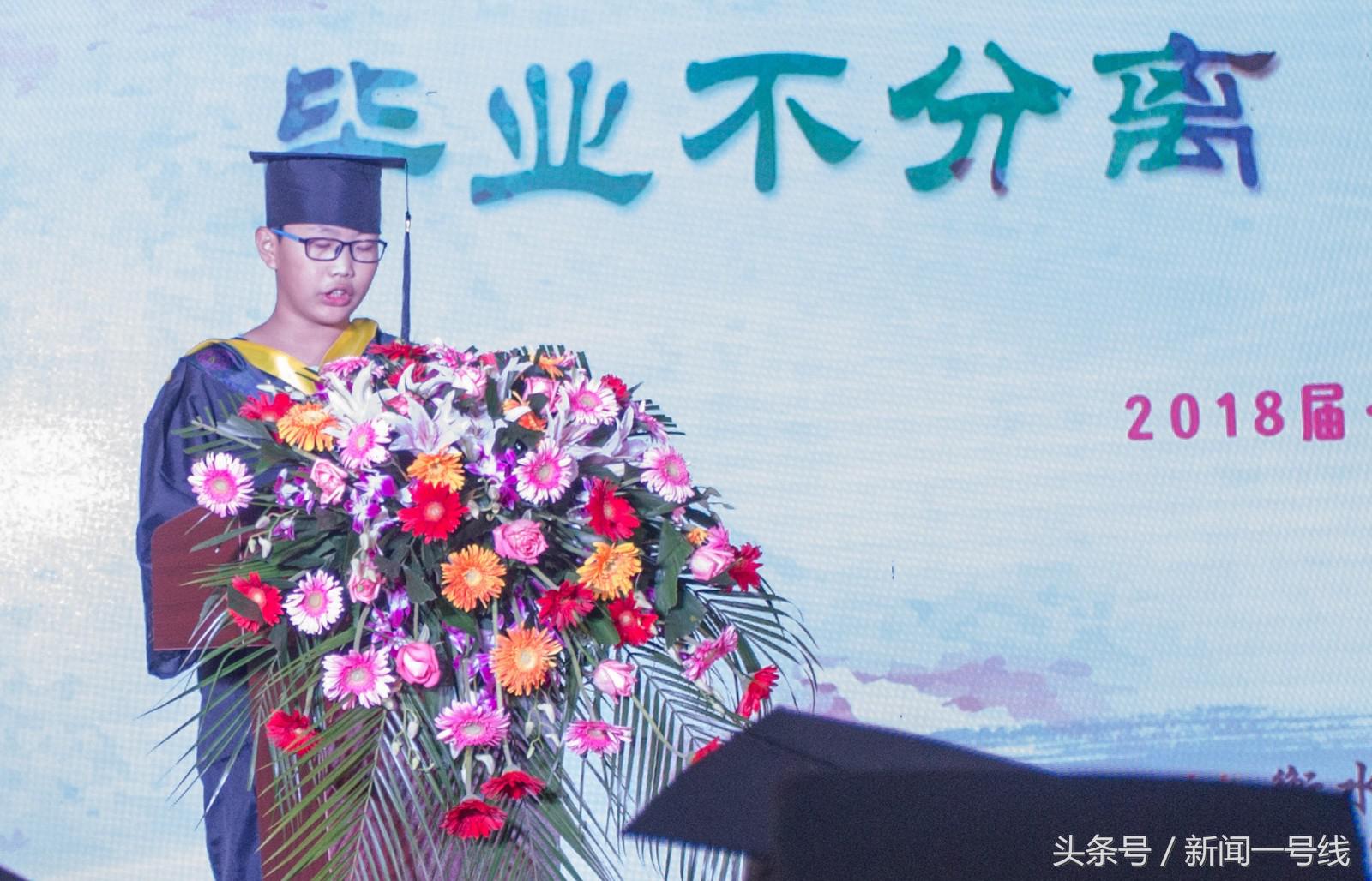 衡水汇龙中学毕业,衡水汇龙小学毕业典礼