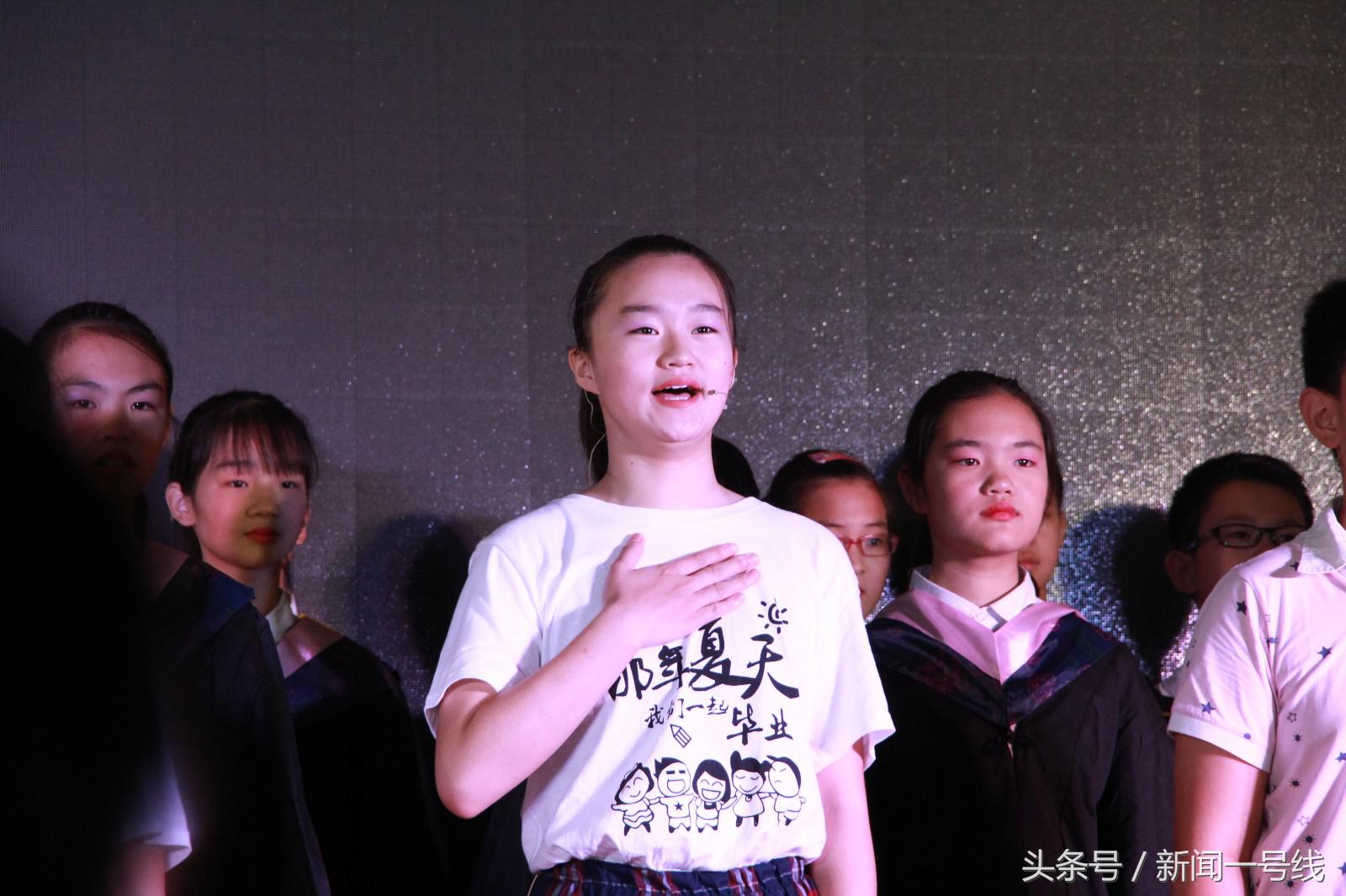 衡水汇龙中学毕业,衡水汇龙小学毕业典礼