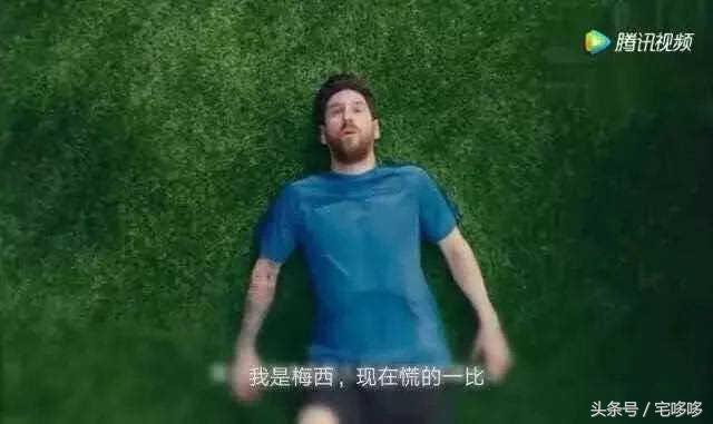 神吐槽法语,神吐槽艾伦