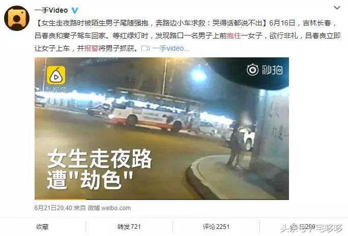 神吐槽法语,神吐槽艾伦