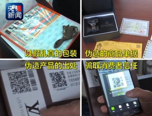 代购以假乱真,怎么看代购大牌的产品真假