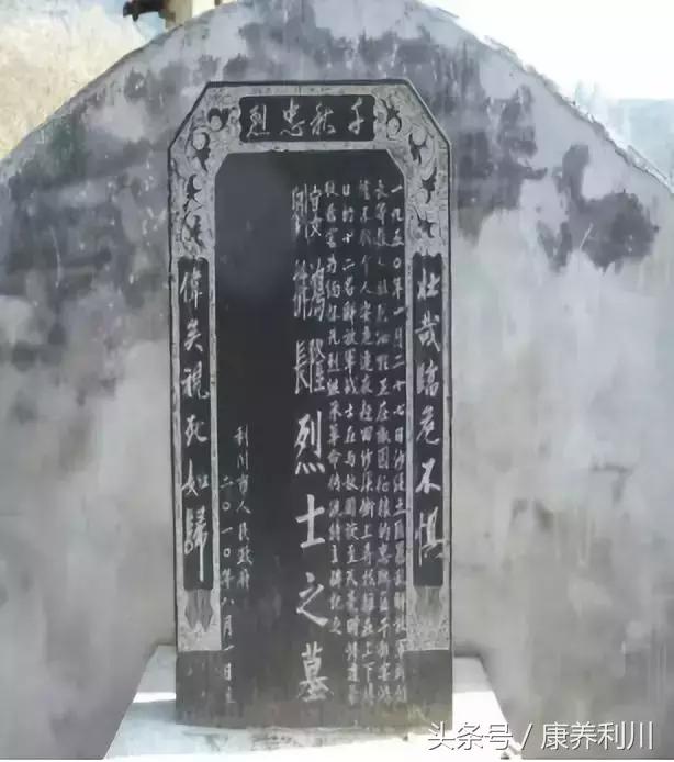 鄂西大山深处特色魅力小镇，生态小镇～沙溪