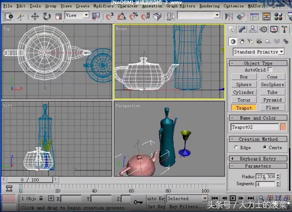 3dmax家装设计效果图大全简约,室内设计3dmax家具模型怎么弄