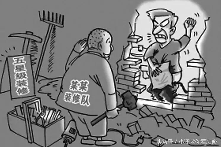 全铝整装好还是半包装修好,整装和半包到底哪个更划算