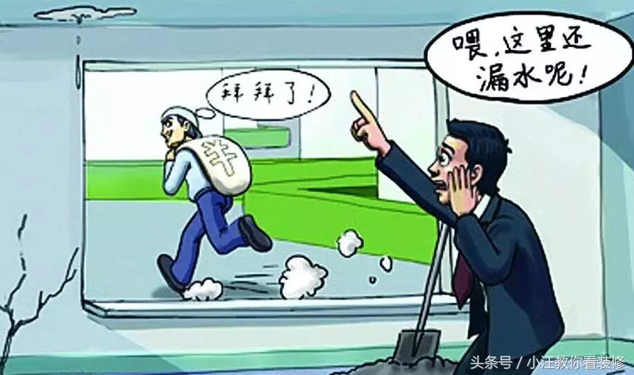 全铝整装好还是半包装修好,整装和半包到底哪个更划算