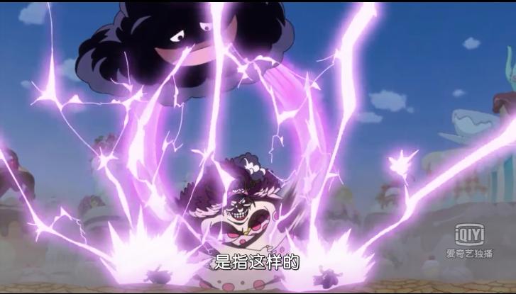 海贼王:蕾玖VS斯慕吉,伊治VS卡塔库栗!BIGMOM被尼治爆头?