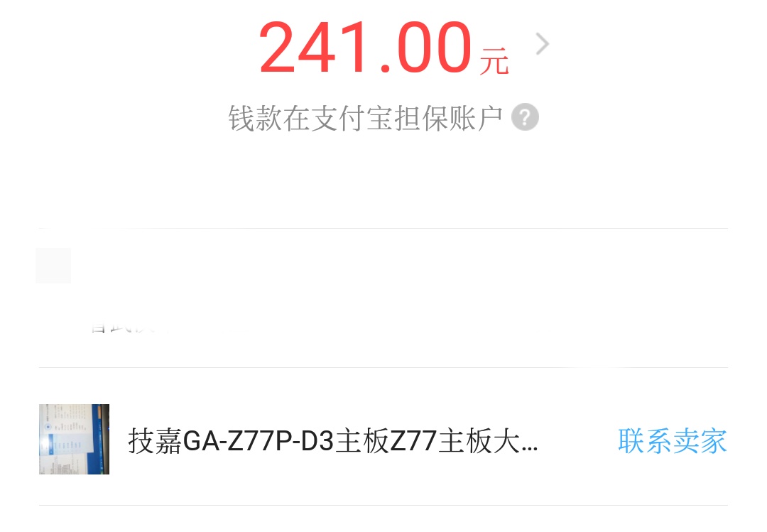 装黑苹果系统需要多久,换黑苹果系统会不会损害电脑