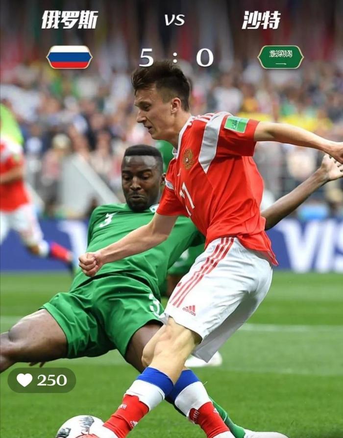 观世界杯足球诗词,足球比赛带来的感想和收获