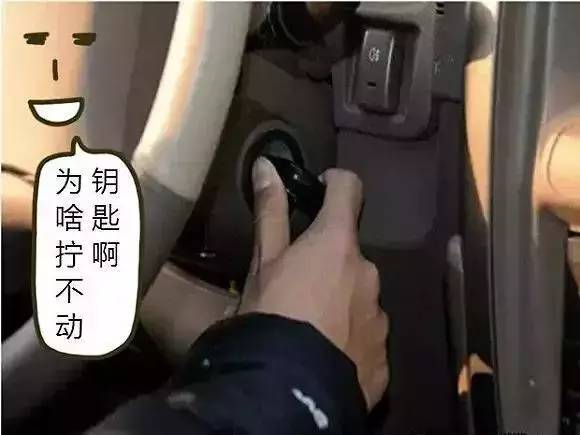 汽车故障都有哪些功能表现,汽车常见故障现象解决方法