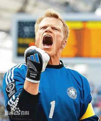 世界杯德国战车巅峰,德国世界杯史