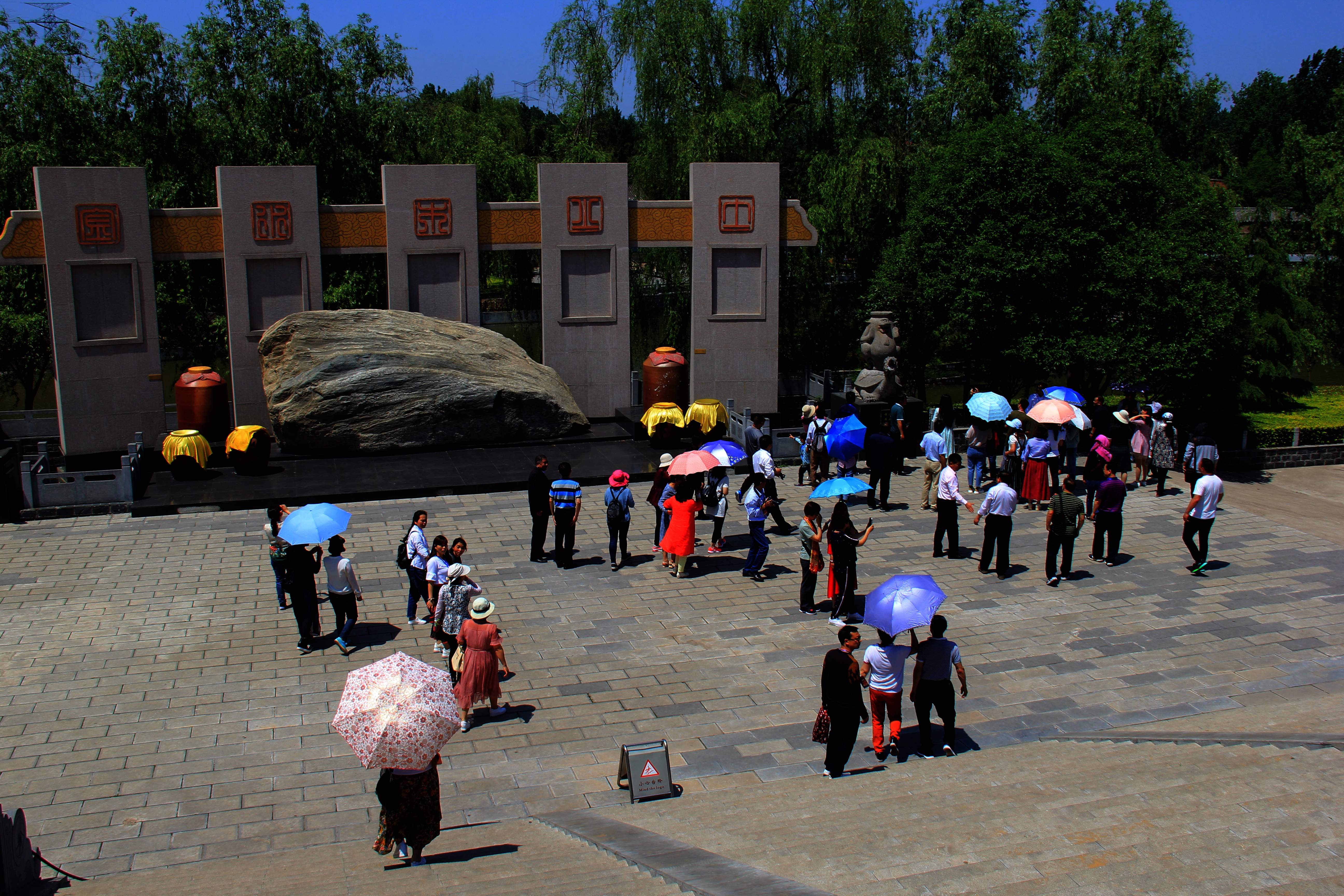 汝阳杜康和白水杜康,白水杜康酒和汝阳杜康