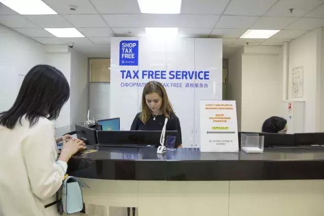 借着世界杯，你在米兰巴黎找不到的限量款，我居然在俄罗斯找到了