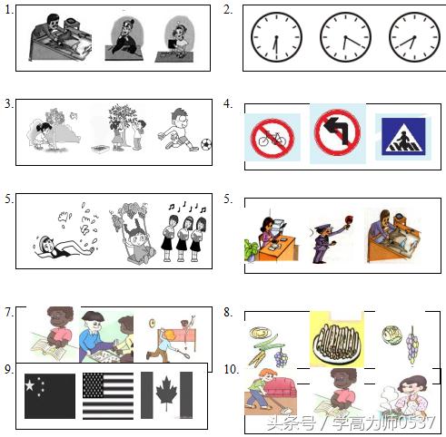 2022高考英语听力满分攻略模拟,初中英语考试听力模拟试题