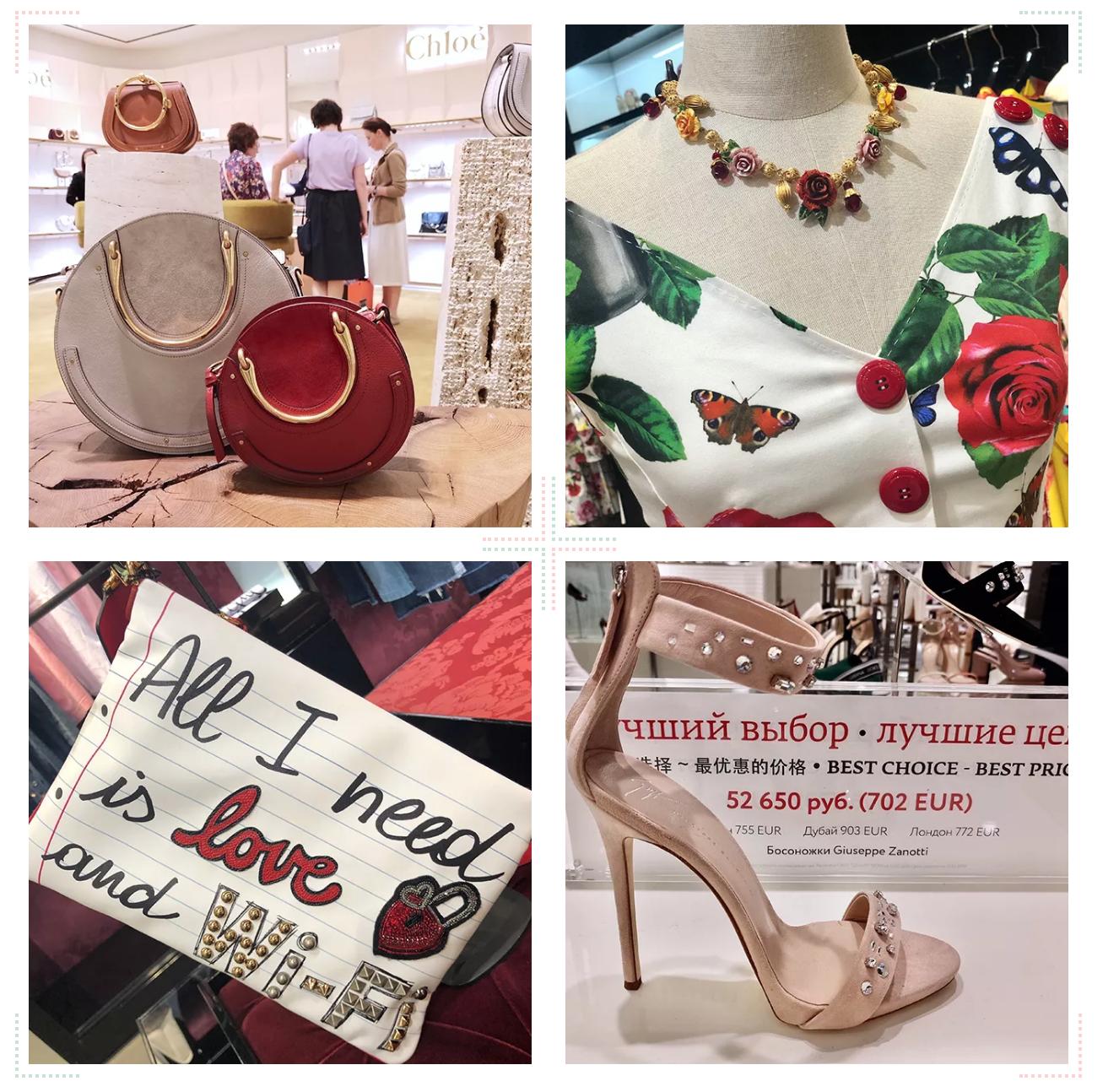 借着世界杯，你在米兰巴黎找不到的限量款，我居然在俄罗斯找到了