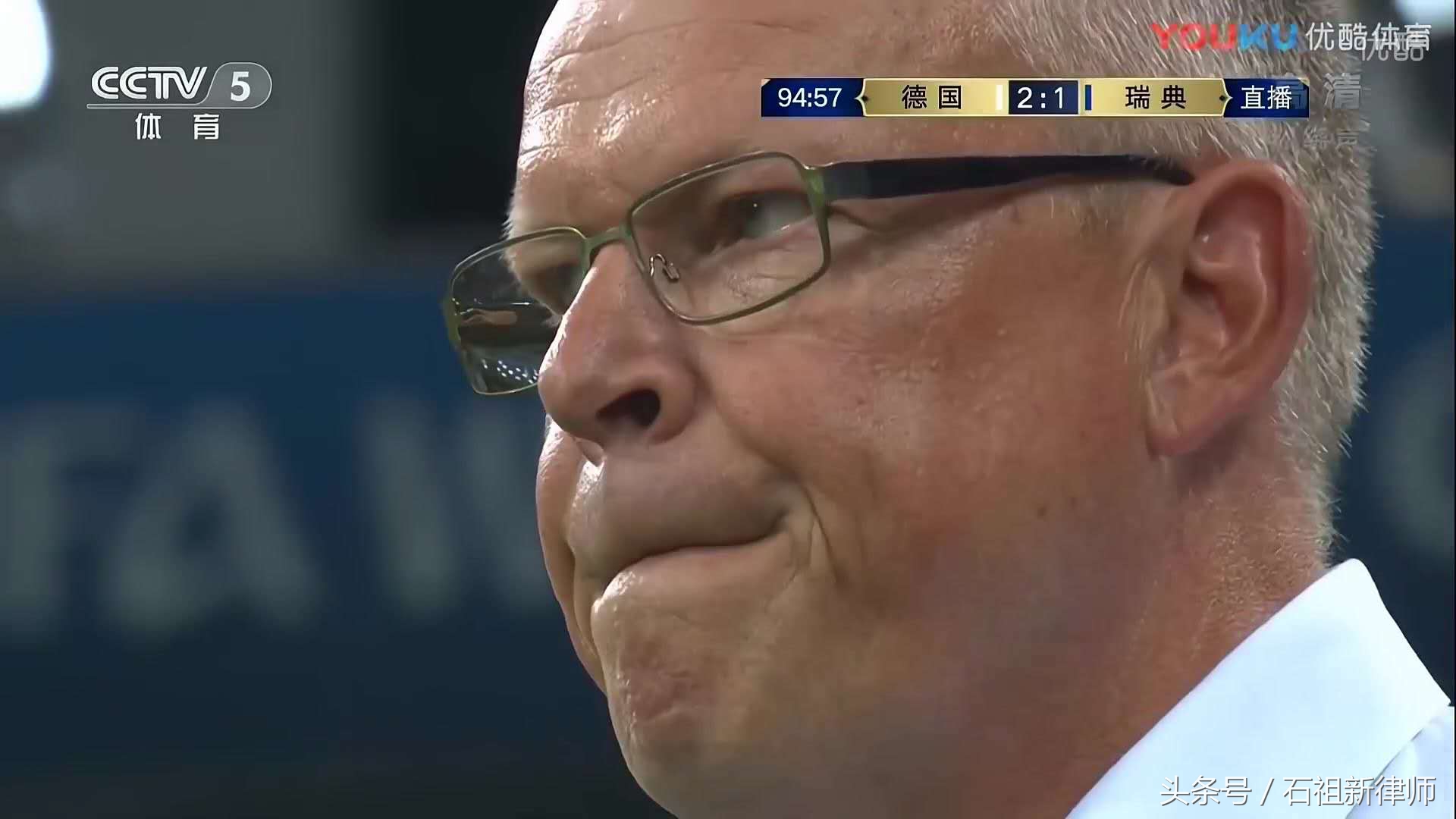 这一刻是德“意志”的胜利，更是足球的神奇魅力所在！