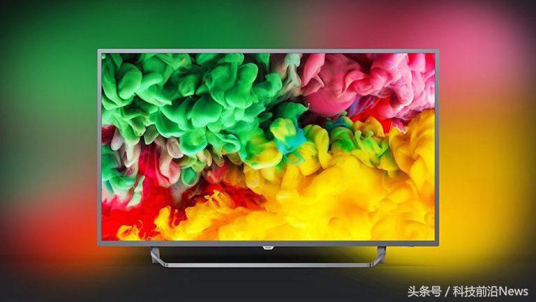 飞利浦55寸电视性价比之王,飞利浦55oled电视