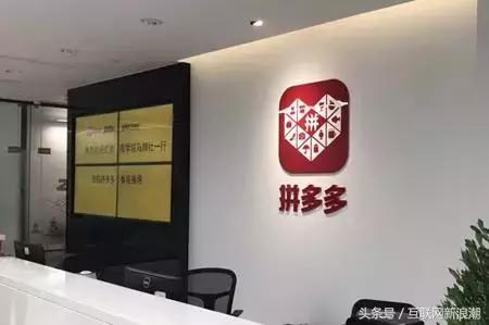 零售周报｜苏宁大润发联盟；无人零售哈米科技倒闭；零售天猫居首