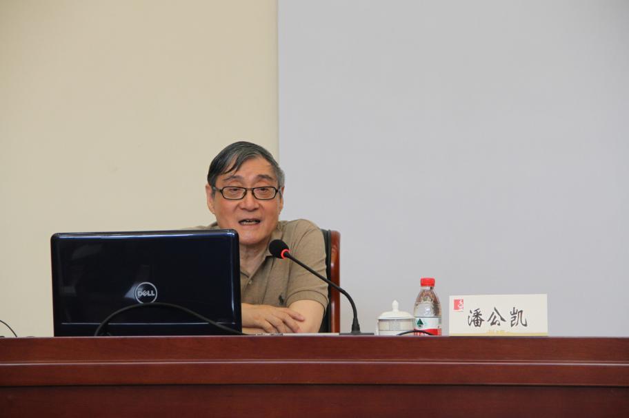 怎样的建筑才是美的？让这位大咖来告诉你