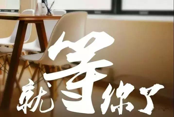 青岛港湾职业技术学院招生计划,青岛港湾职业技术学院招生情况