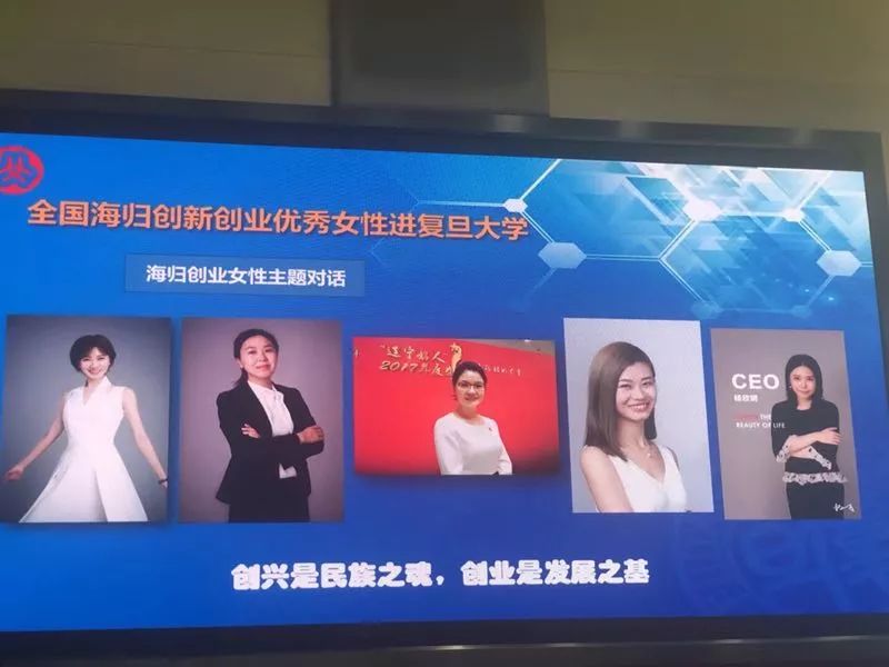 “马哈来了”～郭琪姑娘在复旦大学又火了一把