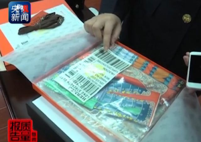 代购圈假货内幕揭秘,国内品牌代购的货是真的还是假的