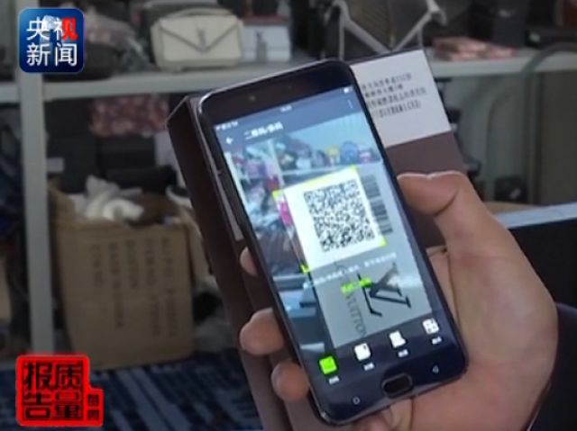 代购圈假货内幕揭秘,国内品牌代购的货是真的还是假的