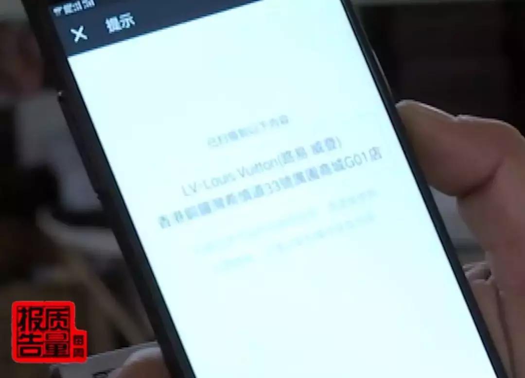 包装正品产品就是正品吗,正品代购都是假的吗