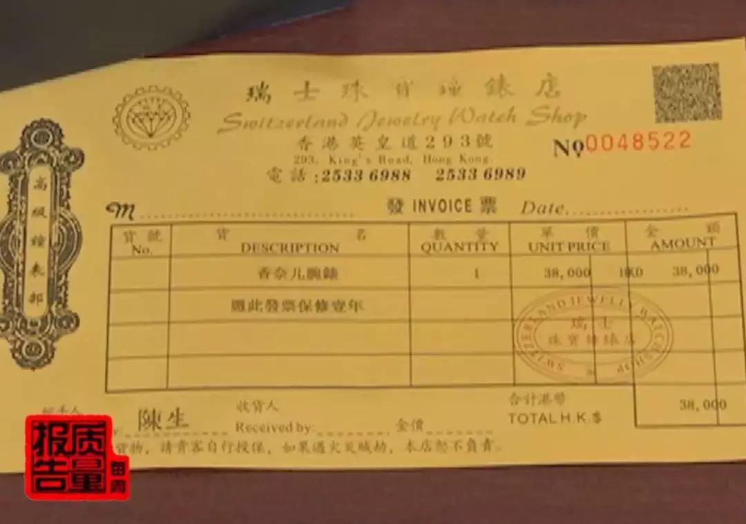 正品代购是真的假的,代购的货是真的还是假的怎么辨别