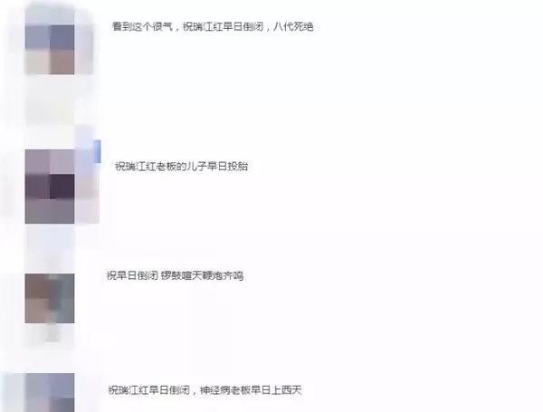 2岁儿子被咬老爸摔死泰迪，全家被人肉老婆闹自杀，网友吵翻了……