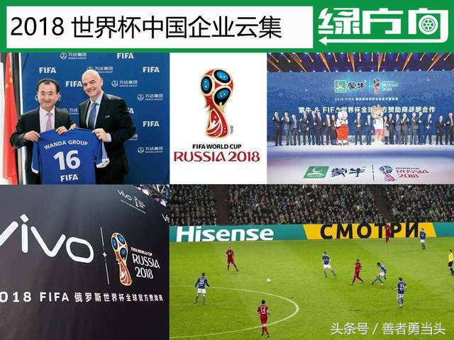 国足足球现状及问题,国足足球现状