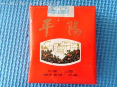 青海为啥不产香烟,山西消失的香烟