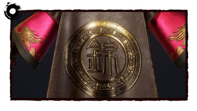 九阴真经天涯明月刀逆水寒,九阴真经逆水寒