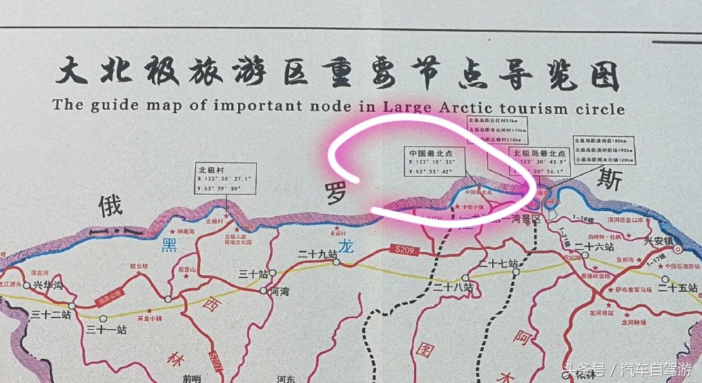 同一条路春夏秋冬,同一条路十年前和十年后