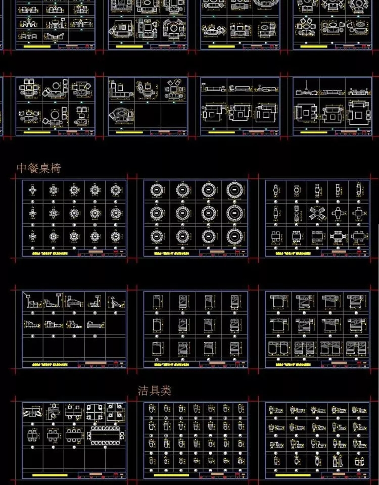 看看老外怎么做空间设计，平面方案及模块