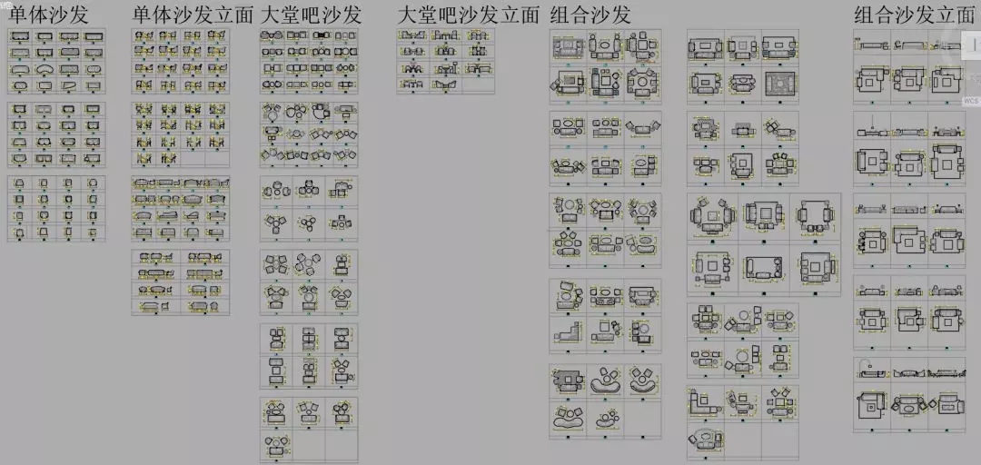 看看老外怎么做空间设计，平面方案及模块