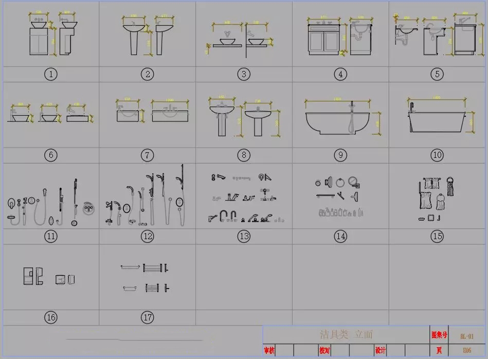 看看老外怎么做空间设计，平面方案及模块