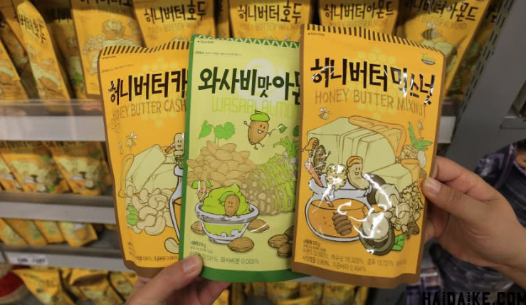 乐天购物釜山美食推荐,韩国釜山必买的礼物