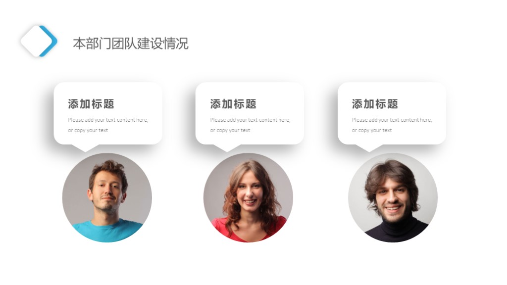 2022工作总结ppt图片,绿色大气简约工作汇报总结ppt模板