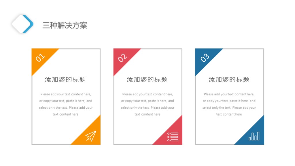 2022工作总结ppt图片,绿色大气简约工作汇报总结ppt模板