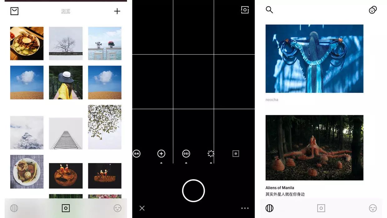 最好用功能最全的手机摄影app,手机摄影里大概最适合新手的app