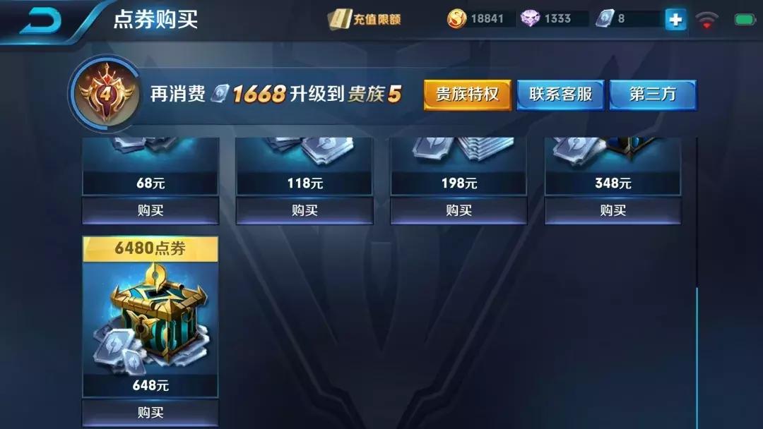 ios充值退款能退一年的吗,苹果曝出严重安全漏洞修复了吗