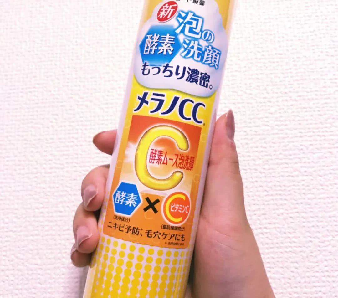 2018Cosme大赏出炉:护肤品好多黑马美妆性价比杠杠的