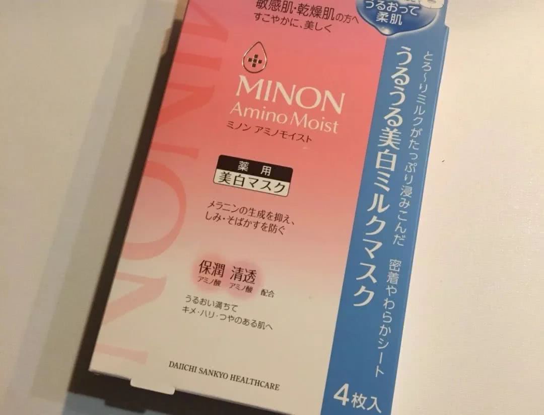 2018Cosme大赏出炉:护肤品好多黑马美妆性价比杠杠的