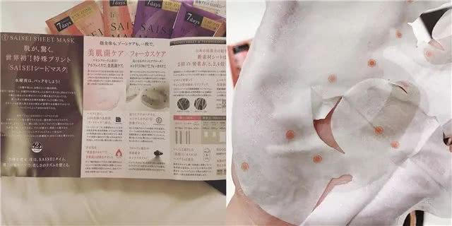 2018Cosme大赏出炉:护肤品好多黑马美妆性价比杠杠的