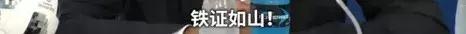 看世界杯真实反应,看世界杯后遗症
