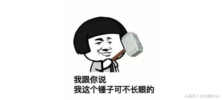 世界杯熬夜攻略视频,世界杯熬夜方法