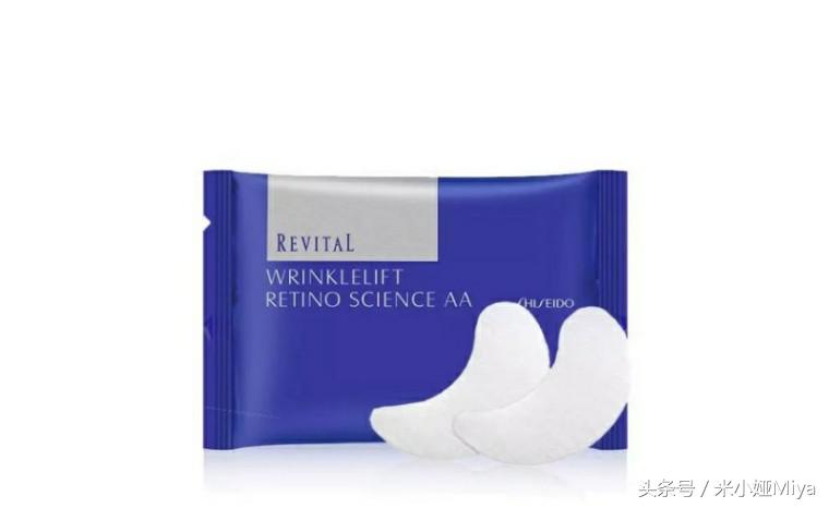 世界杯熬夜攻略视频,世界杯熬夜方法