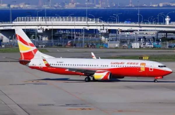 海南航空集团旗下航空公司排名,海南航空集团是世界500强吗