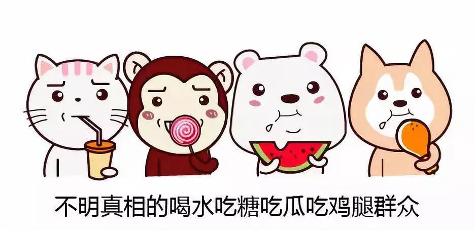 海南航空集团旗下航空公司排名,海南航空集团是世界500强吗