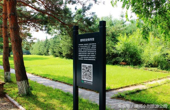 黑河出境俄罗斯七日游,黑河去布拉戈维申斯克免签